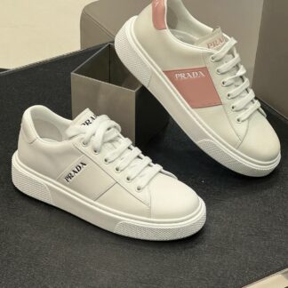 Prada Outlet 42206