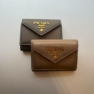 Prada Outlet 42537