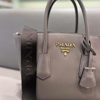 Prada Outlet 42590