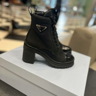 Prada Outlet 45601