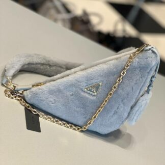 Prada Outlet 45611