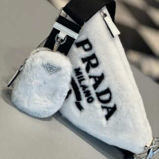 Prada Outlet 45658