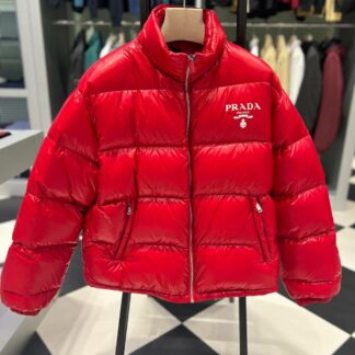 Prada Outlet 45837