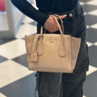 Prada Outlet 46929