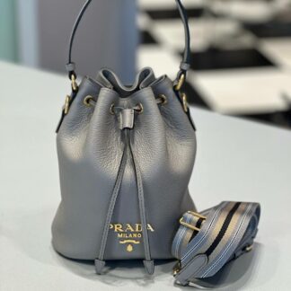 Prada Outlet 46990