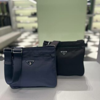 Prada Outlet 47760