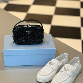 Prada Outlet 48120