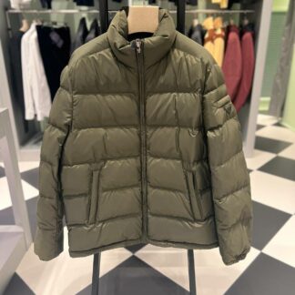 PRADA OUTLET 51980